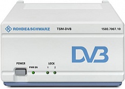 Тестовый приемник DVB-T/H с несколькими антеннами R&S®TSM-DVB